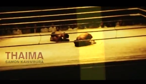 Samon Kawamura
