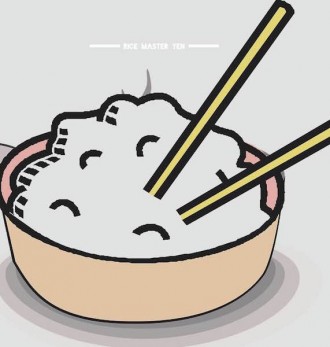 RiceMasterYen