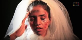 sonita