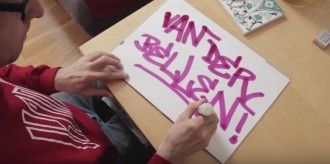 vdb