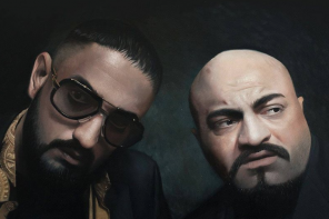 Coup und die Frage: “Deutschrap, wie hast du’s mit der AfD?” // Audio