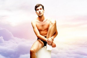 Just for the Record #60: Alex The Flipper