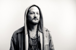 The Story of a Long Lost Relative // DJ Werd Interview