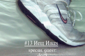 The Message Mixtape #13 “New Nikes” (Special Guest: doz9)